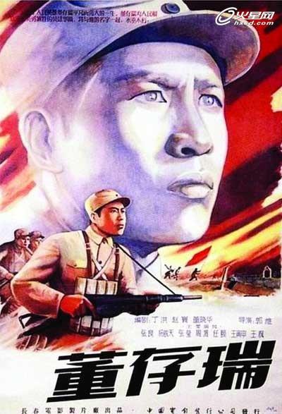 买个假的伯恩茅斯大学文凭毕业证